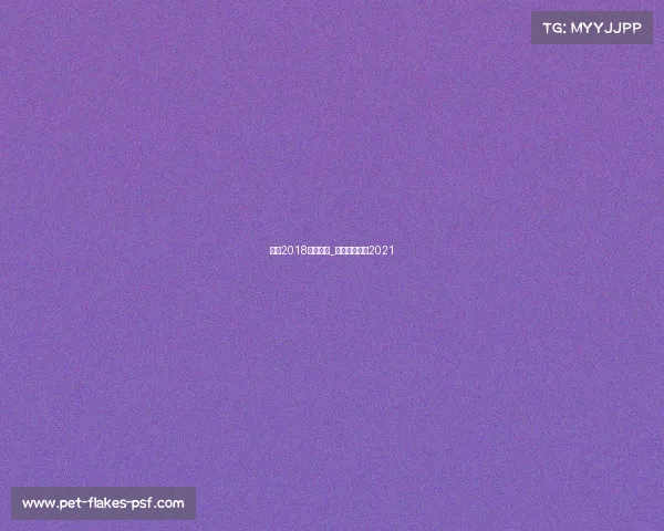 唐山2018举办赛事_唐山篮球比赛2021