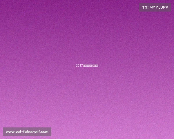 2017河南体育赛事-河南体坛