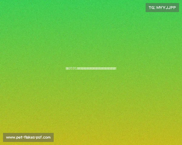 桌球2020,桌球赛事精彩视频盛宴重温顶尖高手巅峰对决激动瞬间集锦 桌球2020,桌球赛事精彩视频盛宴重温顶尖高手巅峰对决激动瞬间集锦